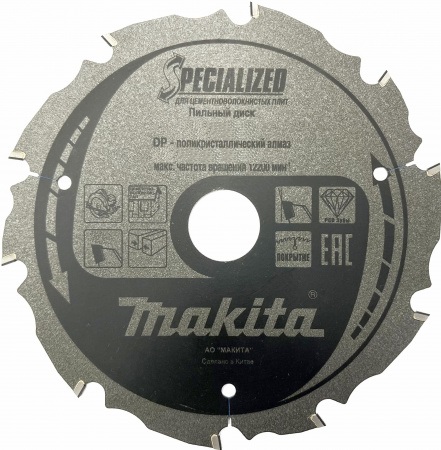 Пильный диск (стандарт) Makita B-49242 125x20x18T