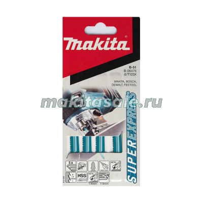 Пилки для электролобзика Super Express B-51 Makita B-06476