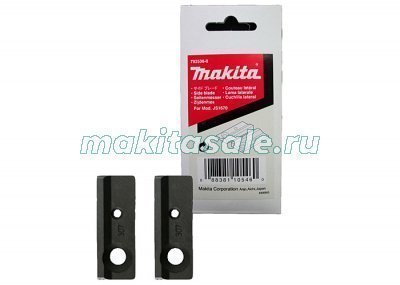 Боковой нож Makita 792536-0 для JS1670, BJS101RFE, JS1000 