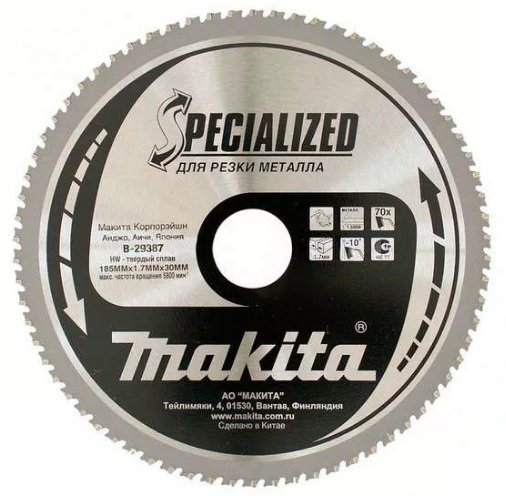 Пильный диск Макита по металлу 185x30x1.45х70T (B-29387)