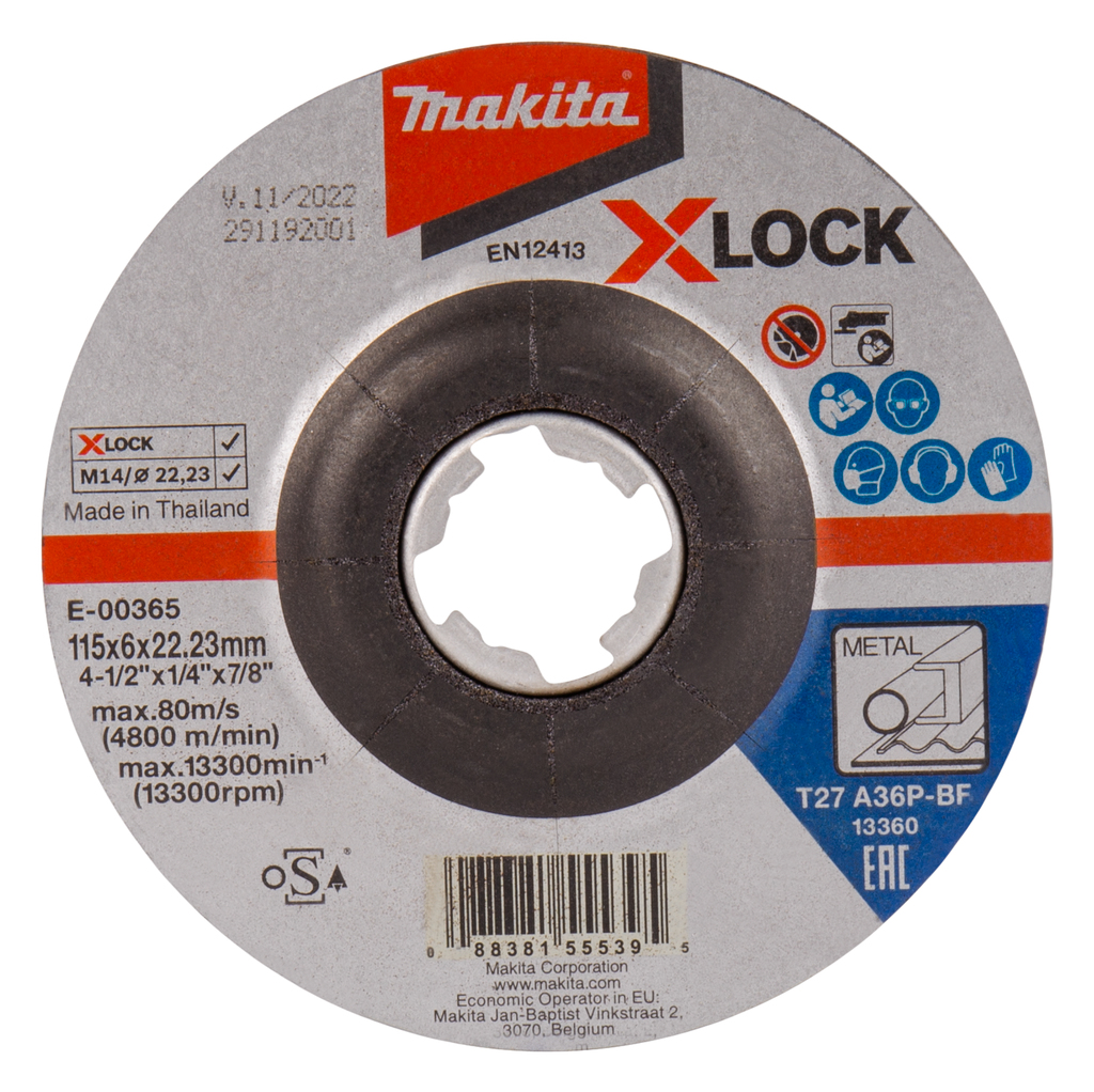 Абразивный шлифовальный диск Makita E-00365