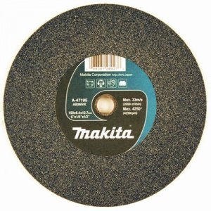 Шлифовальный диск Makita B-52021 205x15.88x19