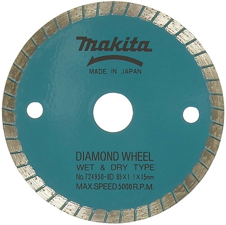 Алмазный диск универсальный Makita A-07353