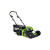 Газонокосилка самоходная, аккумуляторная Greenworks GD60LM46SPK4, 60V, 46 см, с 1хАКБ 4 А.ч. и ЗУ