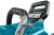 Аккумуляторная цепная пила XGT Makita UC011GZ