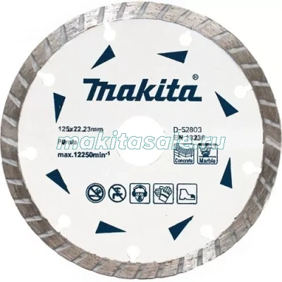 Диск алмазный по бетону и мрамору Makita D-52803