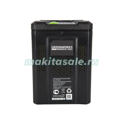 Аккумулятор GreenWorks G82B2, 82V, 2,5 Ач