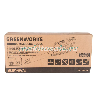 Воздуходув аккумуляторный Greenworks GC82BLK5, 82V, с 1хАКБ 5 А.ч. и ЗУ