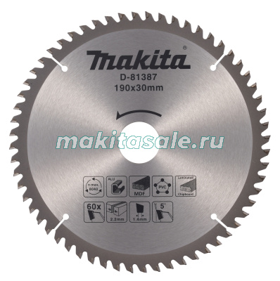 Пильный диск универсальный 190x30x2.2/1.4x60T Makita D-81387