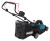 Аккумуляторная газонокосилка XGT Makita LM004GM103