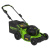 Газонокосилка аккумуляторная Greenworks GC82HPLM51,  82V, 51 см, бесщеточная, с 1хАКБ 5 Ач и ЗУ