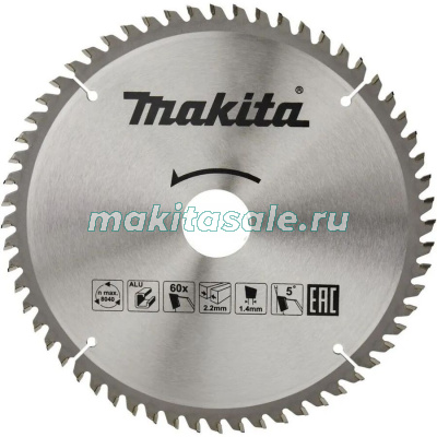 Пильный диск для алюминия, 190x30/20x2.2/1.4x60T Makita D-81371