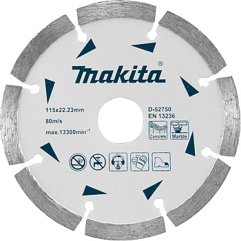 Алмазный диск Makita D-52750