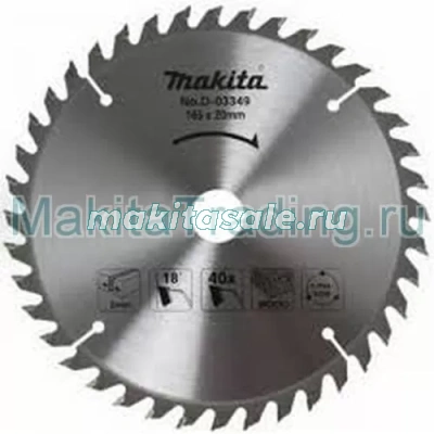 Пильный диск Makita D-19071 255x30/15.88x100T