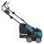 Аккумуляторный скарификатор Makita DUV320RT Аккумуляторный скарификатор Makita DUV320RT