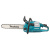 Аккумуляторная цепная пила XGT Makita UC030GZ Аккумуляторная цепная пила XGT Makita UC030GZ