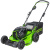 Газонокосилка аккумуляторная Greenworks GC82HPLM51, 82V, 51 см