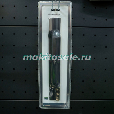 Сменный нож для газонокосилки 1200 Ватт 32 см