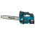 Аккумуляторная цепная пила XGT Makita UC004GM101