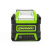 Аккумулятор с USB разъемом GreenWorks G40USB4, 40V, 4 Ач