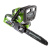 Цепная пила аккумуляторная Greenworks G40CS30K4, 40V, 30 см, с 1хАКБ 4 А.ч и ЗУ