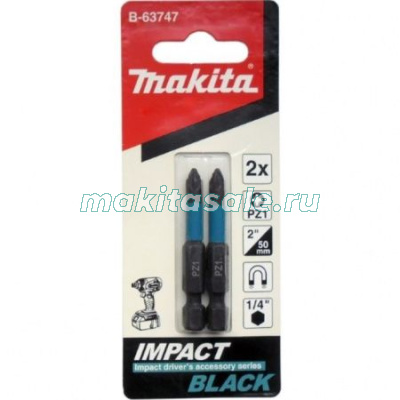 Насадка Impact PZ1, 50 мм, Е-form (MZ), 2 шт Makita B-63747