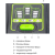 Снегоуборщик аккумуляторный 82V GREENWORKS GD82ST56 + три аккумулятора GD-82 82V G82B5 и зарядное устройство на 2 слота G82C2 82V по СПЕЦИАЛЬНОЙ ЦЕНЕ