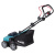 Аккумуляторный скарификатор Makita DUV320RT Аккумуляторный скарификатор Makita DUV320RT