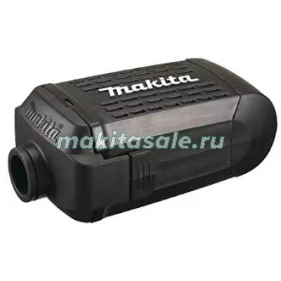 Пылесборник Makita 450770-5