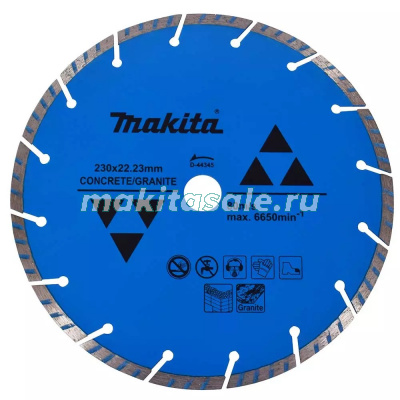Алмазный диск Makita D-44345