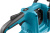 Аккумуляторная цепная пила Makita DUC353RF2