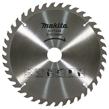 Пильный диск для дерева Makita D-77344