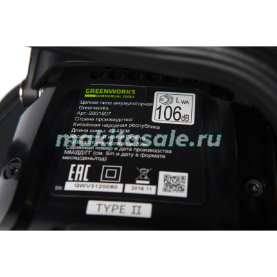Цепная пила аккумуляторная Greenworks GС82CSK25, 82V, с 1хАКБ 2.5 А.ч. и ЗУ