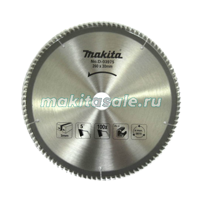 Пильный диск по алюминию Z100 Standart Makita D-03975 (260*30*3 мм)