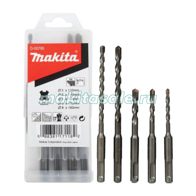 Набор буров SDS-Plus Makita D-00795