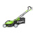 Газонокосилка электрическая Greenworks GLM1241
