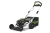 Газонокосилка аккумуляторная Greenworks GC82LM51K5