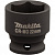 Ударный патрон Makita B-40048 3/8 22x30мм