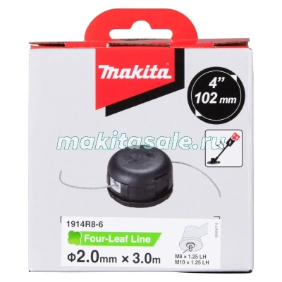 Триммерная головка полуавтоматическая M8/10x1.25LH Makita 1914R8-6