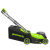 Газонокосилка аккумуляторная Greenworks GD24X2LM411, 2х24V, 41 см, без АКБ и ЗУ