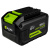 Аккумулятор Greenworks High Power G24HP8 24V 8 Ач