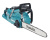 Аккумуляторная цепная пила XGT Makita UC016GZ01