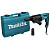 Перфоратор Makita HR 2670FT