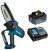 Аккумуляторная цепная пила Makita DUC150SF