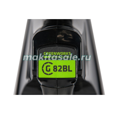 Воздуходув аккумуляторный Greenworks GC82BLK5, 82V, с 1хАКБ 5 А.ч. и ЗУ