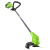 Триммер аккумуляторный Greenworks G24LT251, 24 V, с 1хАКБ 2Ач и ЗУ
