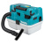 Аккумуляторный портативный пылесос XGT Makita VC013GLZ
