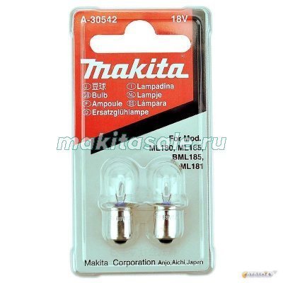Лампа накаливания Makita A-30542