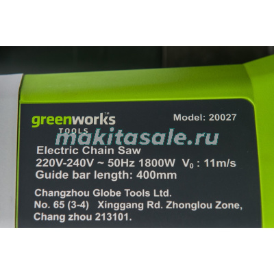 Цепная пила электрическая Greenworks GCS1840