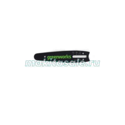 Шина для аккумуляторной цепной пилы Greenworks 82V, 50 см, (20”)